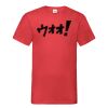 Valueweight v-neck T Thumbnail