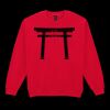 Heavy Blend™ adult crew neck sweatshirt Thumbnail