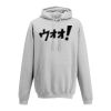 Flirt - Hooded Sweatshirt Thumbnail